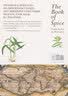 香料共和国 从洋茴香到郁金 打开A-Z的味觉秘语 联经出版 文化史 世界史 饮食文化 厨房烹饪史 实拍图