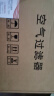 凯琪丽（KAIQILI）适用夏普(shrap)空气净化器过滤网 滤芯 FZ-380HFS过滤网 W380SW/B60/WE61/380S有孔加湿网 实拍图