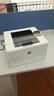 惠普M403d/M403n/M403dn/hp403dw/hp405d/hp405n/hp405dn黑白网络双面激光打印机 无线网络打印机 403d A4双面打印机 实拍图