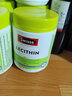 Swisse澳洲进口大豆卵磷脂胶囊300粒lecithin卵磷脂精华软磷脂鱼油搭档 【家庭共享装】1200mg 300粒*4瓶 实拍图