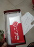 易京(YJING)适用 vivo钢化膜蓝光全屏手机保护贴膜高清透明 vivoU3钢化膜蓝光保护膜2片装 实拍图