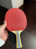 红双喜（DHS）五星级乒乓球拍 横拍H5002全能型专业套胶双面反胶单拍 附拍套 实拍图