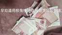 川泽高灵敏夜光漂咬钩变色醒目水无影电子漂夜钓鲫鱼漂高亮浮漂鲢鳙漂 YH01-8湖库鲢鳙铅5.0g,长50cm 变色款高灵敏+2粒电池 实拍图
