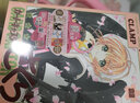 现货 日文原版 魔卡少女樱 原画集 2 復刻版カードキャプターさくら　イラスト集（２）講談社 ＣＬＡＭＰ  百变小樱 实拍图