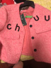 CHUU时尚气质呢大衣女2024春冬新款韩系洋气百搭小个子短款外套 草莓粉 均码 晒单实拍图
