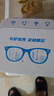 依视路（ESSILOR） 新款商务男镜架时尚镜框女配依视路镜片近视定制眼镜网上配镜 金属-眉框-2070SV-银色 镜框+依视路A4防蓝光1.56现片 实拍图