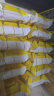 三只松鼠蛋黄酥礼盒1000g 约20枚送礼双拼高端奶黄流心+红豆夹心 实拍图