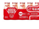 伊利 每益添原味活性乳酸菌饮品100ml*5 实拍图