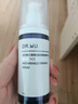 达尔肤（DR.WU）三重维A淡纹紧致精华15ml 超A精华A醇烟酰胺抗皱抗氧早C晚A护肤 实拍图
