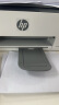 惠普（HP）588彩色打印机学生家用喷墨 无线连供打印复印扫描照片打印  低成本 一年上门 晒单实拍图