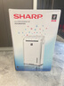 夏普（SHARP）除湿机家用杀菌防霉干衣机地下室干燥机20L抽湿器抽湿净化一体机  DW-D20HZ-W 20L/天 超高性价比 实拍图