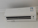 大金空调变频挂机空调 康达气流 新国标 壁挂式 冷暖家用卧室 冷暖舒适静音 Daikin 以旧换新 S系列 大1.5匹 二级能效S236白 实拍图