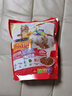喜跃猫粮英短美短通用全价猫粮 幼猫鸡肉鱼肉牛奶菠菜味1.2kg 实拍图