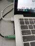 绿巨能（llano）适用苹果电脑充电器60W MacBook Pro A1502 A1425 A1435笔记本电源适配器线16.5V3.65A 实拍图