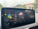 航梦适用马自达3昂克赛拉CX4原车风格中控大屏导航影像一体机 旗舰Plus八核8+128G+B钮+后视+AR安装 实拍图