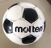 摩腾（molten）足球5号成人比赛训练用球PVC材质F5P1700 实拍图