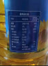 福临门 食用油 精炼一级葵花籽油4L 中粮出品 晒单实拍图