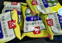 高弹素石锅鱼调料食用弹力素特丽素保水剂改良剂食品添加剂火锅料调味料麦味宝 实拍图