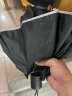 美度反向晴雨伞三折男士商务折叠雨伞10骨M3327黑色 晒单实拍图