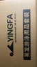 英发（YINGFA）近视泳镜男女防雾度数可选近视游泳眼镜泳帽收纳包套装 黑色400度 实拍图