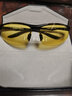 CAPONI变色墨镜夹片夜视眼镜偏光日夜两用太阳镜开车专用男女驾驶近视 3218日夜两用 (非近视用含镜架) 实拍图