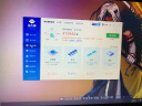 华硕（ASUS）天选2/3 二手笔记本 飞行堡垒 15.6寸高性能独显电竞吃鸡游戏本电脑 9新I5-6300H 960DNF吃鸡飞行堡垒 实拍图