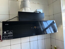 方太（FOTILE）方太CXW-35-02-JCD10TB家用吸油烟机侧吸式近吸式黑色风魔方24大风量换新推荐直流变频 挥手控制 JCD10TB【单烟机】24大风量+1050Pa* 实拍图