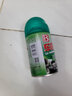 保赐利车内净化清新剂汽车杀菌除味喷雾剂空气消毒清除异味除臭剂150ML 实拍图