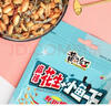 黄飞红香脆椒98g+55g 辣椒脆 辣椒酥 香辣酥 花生脆零食下酒菜花生米 实拍图