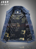 JEEP SPIRIT吉普马甲男多口袋钓鱼休闲户外牛仔背心男外套上衣男装 深蓝 M 实拍图