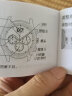 西铁城CITIZEN日本潜水石英表水鬼多彩时尚商务不锈钢带橡胶男士腕表 AI7001-81L 晒单实拍图
