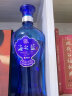 洋河 海之蓝 绵柔浓香型 高度白酒 52度旗舰版 520ml*6瓶 整箱装 实拍图
