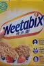 维多麦英国进口低脂巧克力味脆麦圈高膳食纤维儿童零食谷物代餐麦片375g 实拍图