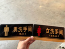 壹居长宁亚克力自粘男女卫生间牌厕所牌标识贴WC标识牌洗手间门贴20*10cm 实拍图