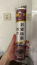 胜春（SHENGCHUN） 胜春荞麦面条0脂无盐低脂无糖精苦荞代餐健身运动杂粮挂面方便 荞麦挂面1.5kg 实拍图