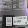 闪魔 适用于红米k40/k40pro钢化膜 k40pro+高清抗指纹抗蓝光防窥防摔防爆手机保护膜 【防窥版|非全屏护隐私】2片+神器 红米k40/k40pro/pro+【通用】 实拍图