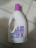 滴露（Dettol）衣物消毒除菌液薰衣草1.5L 儿童衣服除螨杀菌 可配消毒液洗衣液用 实拍图