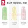 bc babycarebabycare手指套牙刷 婴儿牙刷宝宝幼儿童硅胶软毛乳牙刷 卡西亚猫+山多夫狗（粉+黄） 实拍图