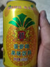 青邑菠萝果味饮料菠萝啤320ml*6罐果味饮料老汽水 菠萝啤320ml*6罐 实拍图
