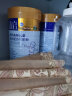 御宝（YB） 儿童学生青少年高锌成长配方羊奶粉4段（3-7岁） 800g罐装 实拍图