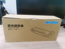 好仕享奔图PD-201硒鼓PD-213/216/203/205/206/207/208/211碳粉盒易加粉 华讯方舟HX01T/ETN01系列硒鼓粉盒 实拍图
