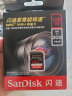 闪迪相机卡 4K高清SD卡 UHS-I微单存储卡微单反摄像储存大卡内存sd卡内存卡 128G  SD相机卡读卡器套装读速高达200Mb 晒单实拍图