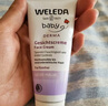 维蕾德（WELEDA）儿童面霜婴儿保湿宝宝身体润肤乳擦脸油敏感肌冬季滋润白锦葵有机 白锦葵面霜50ml+洗沐二合一200ml 实拍图