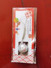 日本御守粉色樱花铃铛招财猫祈福水音铃招福包包挂件手机链挂饰 梦幻蓝色/学业精进 实拍图