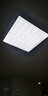 肥锦鲤（FEIJINLI)方形LED厨卫灯厨房灯嵌入式吸顶灯卫生间浴室吊顶开孔暗装 外径30*30 开孔27*27 22W磨砂 实拍图