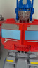 变形金刚（TRANSFORMERS）儿童玩具正版授权遥控车生日礼物擎天柱智能机器人757-B801 实拍图