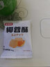 京鲜生海南保亭红毛丹单果50g 带箱5斤 净4.5斤新鲜水果毛荔枝源头直发 实拍图