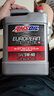 安索（AMSOIL）机油欧规中灰分系列5W-40润滑油环保型全合成SN级机油AFL1G 3.78L 实拍图