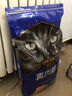 朗生猫粮 冻干鳕鱼真肉粮 全价全期成猫幼猫猫粮 1.6kg 实拍图