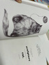 名画中的猫狗鸟（套装共3册） 实拍图